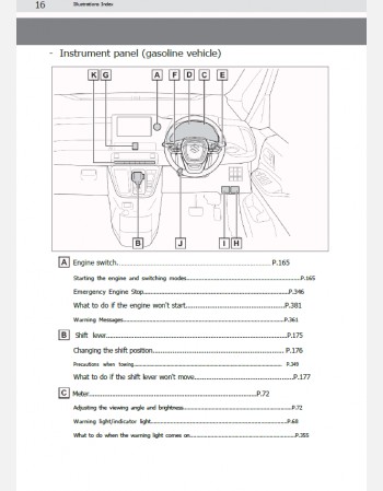 suzuki landy 2025-2026 owners manual in english